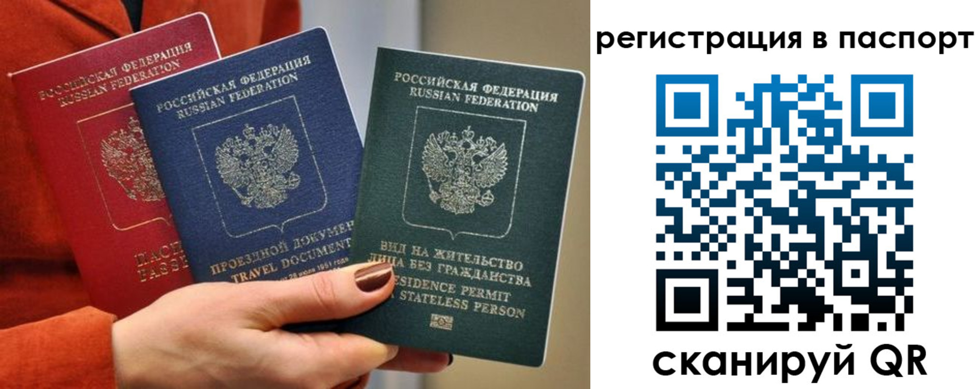 регистрация для дет. сада в Аркадаке